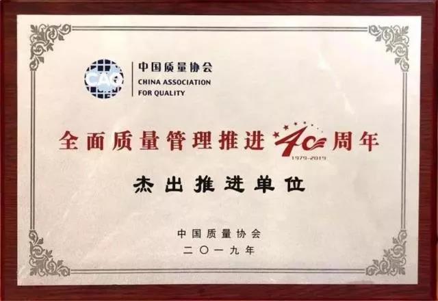 皇家国际·(中国区)有限公司官网